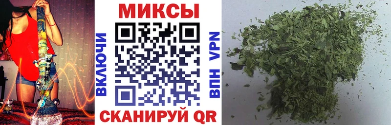 Бутират бутик  наркотики  Жуковский 