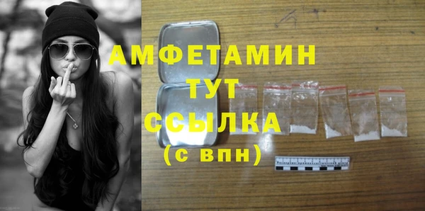 герыч Магадан