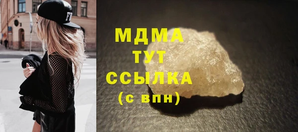 амф Лихославль