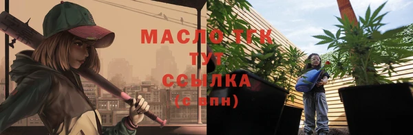 тгк Липки