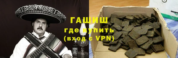 мдпв Богородицк