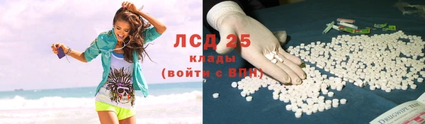 амф Лихославль
