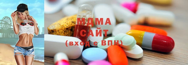 стафф Лиски