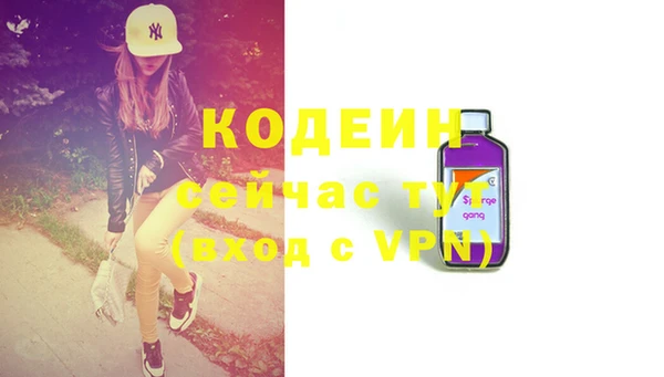 тгк Липки