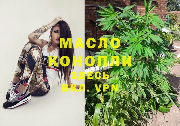 тгк Липки