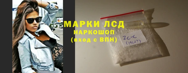 тгк Липки