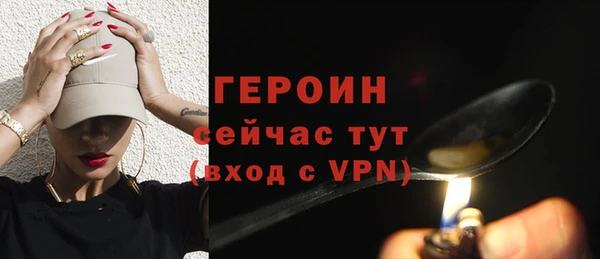 амф Лихославль