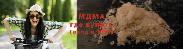 тгк Липки