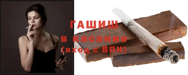 тгк Липки