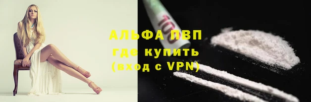 амф Лихославль