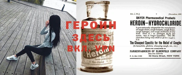 тгк Липки