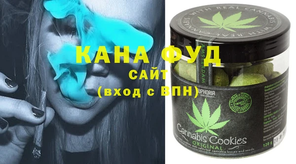 хмурый Домодедово