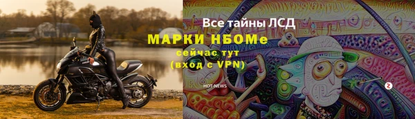 тгк Липки