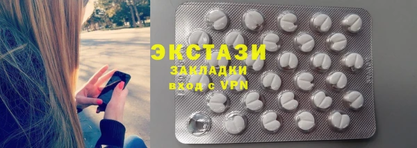 амф Лихославль