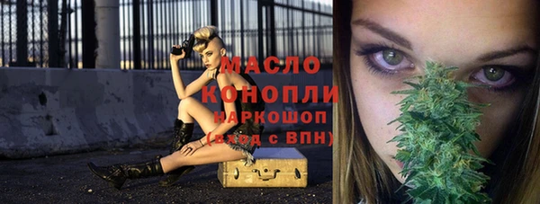 тгк Липки