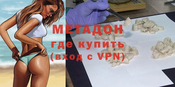 тгк Липки