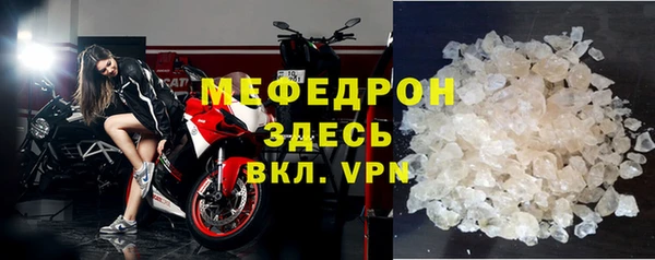 тгк Липки
