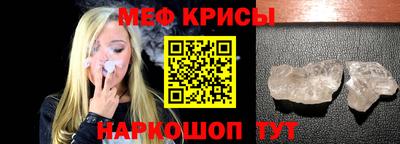 кокс Абинск