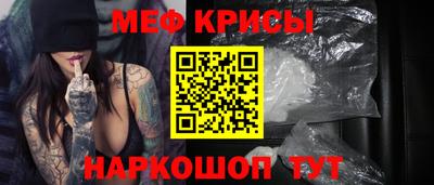 кокс Гай