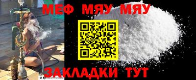 герыч Азнакаево