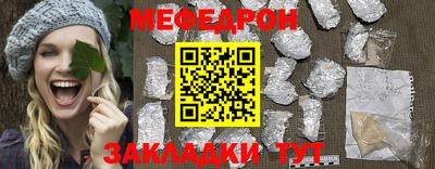 кокс Гай