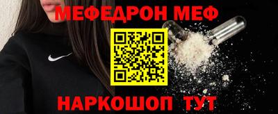 ешки Гатчина