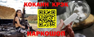 таблы Гагарин