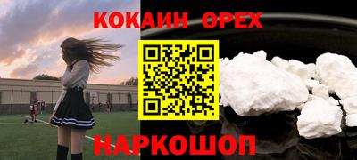 гидропоника Азнакаево