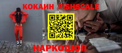 кокс Гай