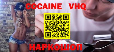 таблы Гагарин
