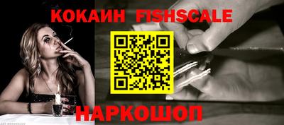 ешки Гатчина