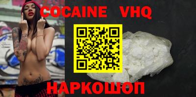 ешки Гатчина