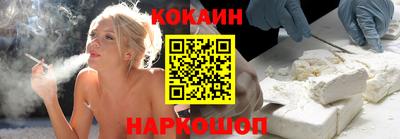 кокс Гай