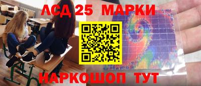 кокс Гай