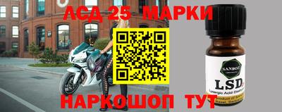 герыч Азнакаево