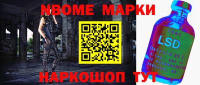 ешки Гатчина