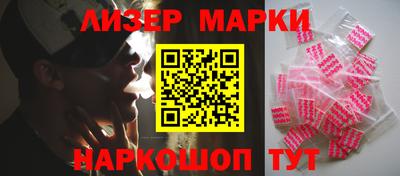 таблы Гагарин