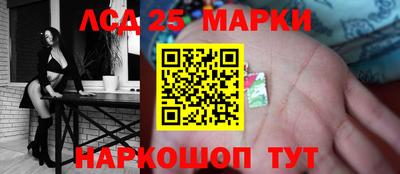 кокс Гай