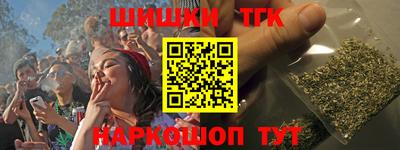 ешки Гатчина