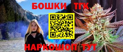 кокс Абинск