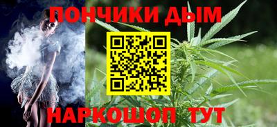ешки Гатчина