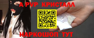кокс Гай