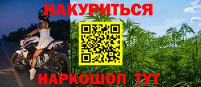 герыч Азнакаево