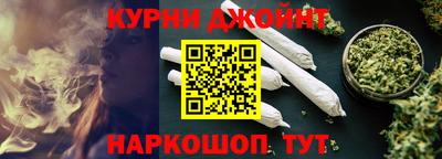 таблы Гагарин