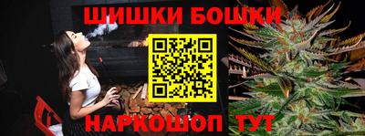 ешки Гатчина