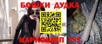 таблы Гагарин
