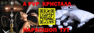 ешки Гатчина