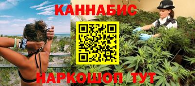 таблы Гагарин