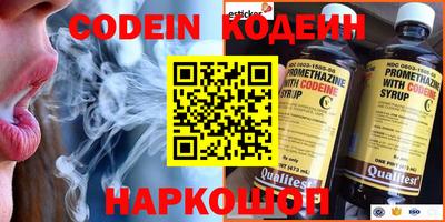 кокс Гай