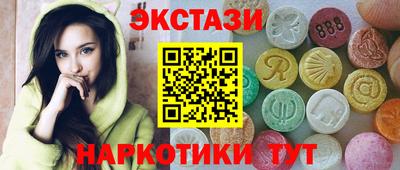 таблы Гагарин